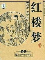 糖心影院在线观看